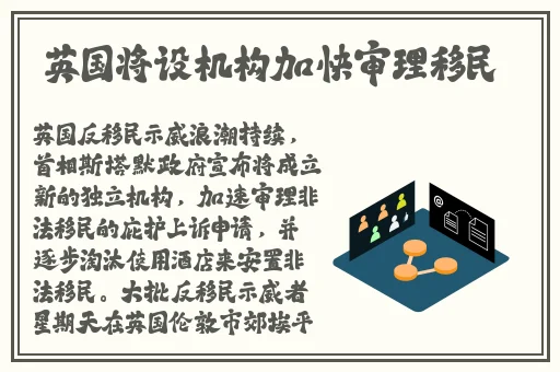 李师师的三 港版谢宁